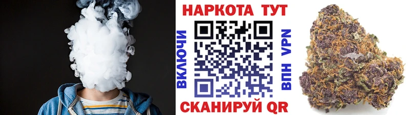 Хочу наркоту Куса MDMA  МЕФ  Амфетамин  Гашиш  Галлюциногенные грибы  COCAIN  Марихуана 