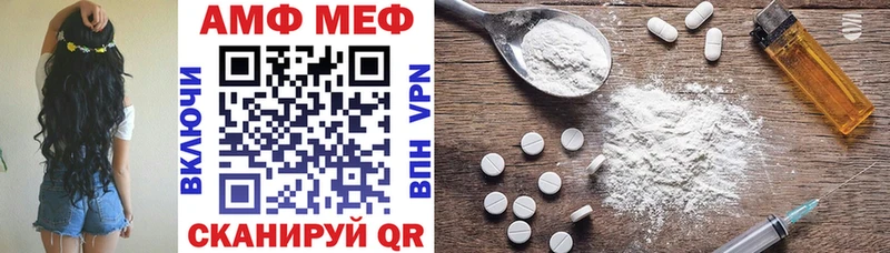 darknet Telegram  Куса  Amphetamine 98% 