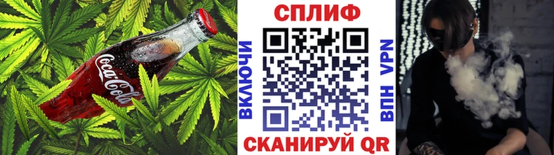 хочу   блэк спрут как зайти  Еда ТГК марихуана  Куса 