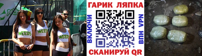 Гашиш убойный Куса