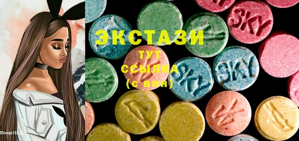 скорость Алексеевка