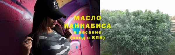 скорость Алексеевка