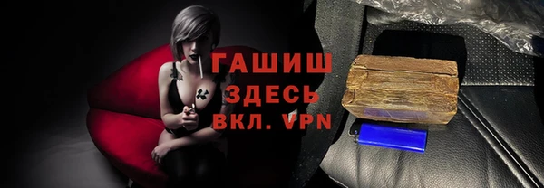 mdpv Елизово