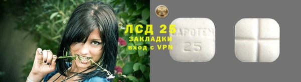 скорость Алексеевка