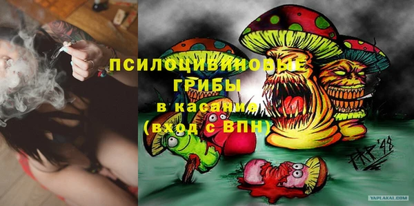 скорость Алексеевка