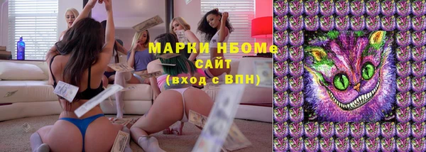 скорость Алексеевка