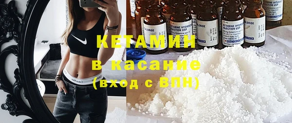 скорость mdpv Алексин