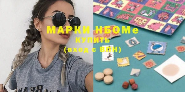 скорость Алексеевка