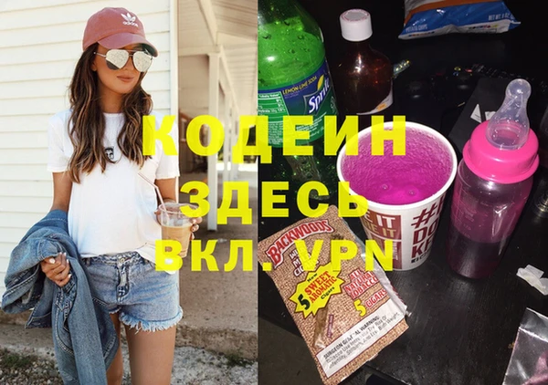 скорость Алексеевка