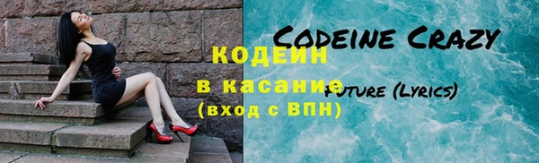 скорость Алексеевка