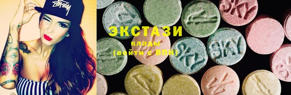 прущая мука Алзамай