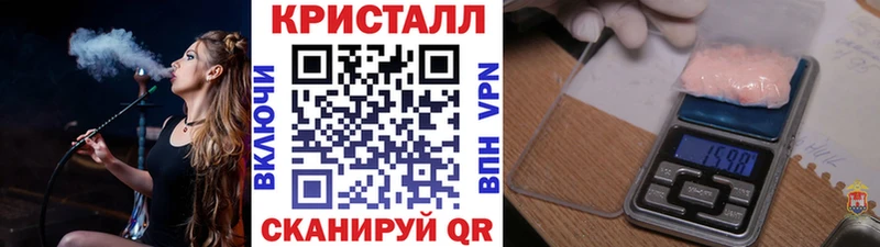 Первитин Декстрометамфетамин 99.9%  где найти   Куса 