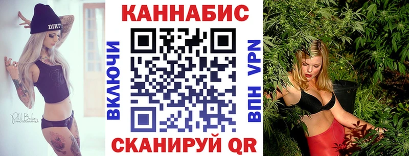 Бошки марихуана VHQ  ОМГ ОМГ tor  Куса 