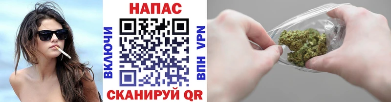 Канабис план Куса